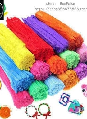 100pcs kindergarden diy chenille stems pipe cleaners