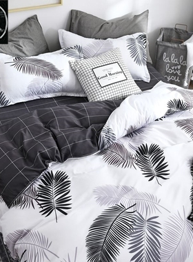 Quilt Bedsheet Bedcovers Duvet Sheets Bed Set Bedding Cover