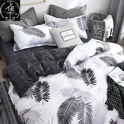 Quilt Bedsheet Bedcovers Duvet Sheets Bed Set Bedding Cover