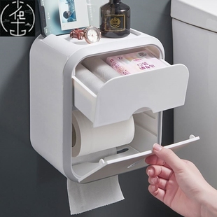 Toilet Paper Holder Wall Mounted Tube Tray Tissue Box Shelf
