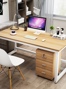 Reinforced simple computer desk student study office table