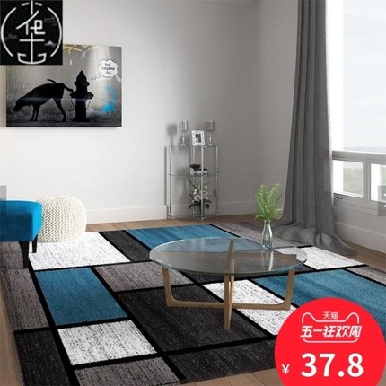 european style living room sofa tea table carpet mat bedroom