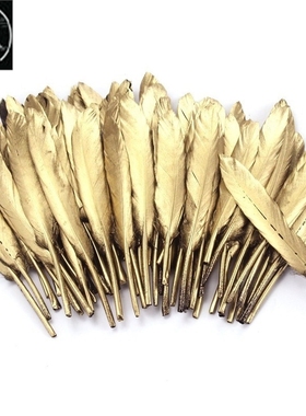 50pcs/bag Gold Plated Feathers 5-7inches for Christmas