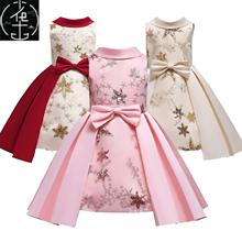 Children's dresses Summer baby girls dress for kids clothes