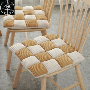 Pad Chair Room Decor Dining Pillow Cushion Home Seat