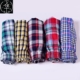 Print Cotton Elastic Boxers 1pc Men’s Arrow Casual Plaid