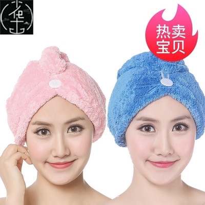 new hair towel quickly dry quickly wipe hair girl head towel