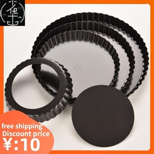 Pan Tray不粘派盘 Flan Baking Cake Fluted Pie Tart Tin