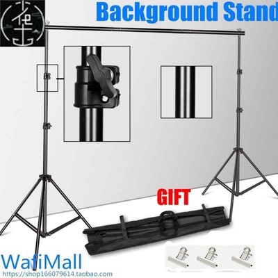 Background Stand Sup System Photography Backdrop Holder