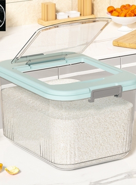 rice storage box beans container cover cereal plastic boxes