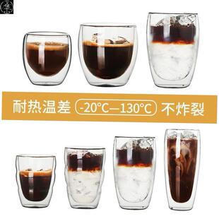 Coffee Cup Double glass Handle resistant mug Heat Water Set