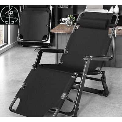 deck chair outdoor foldable beach camping fishing recliner