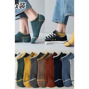 for men solid pairs color top Socks low with