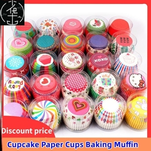 Cupcake Paper Cups Baking Muffin cake Cup mold 蛋糕纸杯纸托