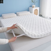 soft pad memory mattress 8cm bed foam sponge topper
