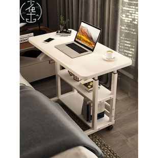 Home laptop table portable bedside table bedroom desk on bed