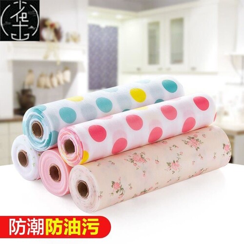 drawer dampproof mat wardrobe drawer mat shoe cabinet