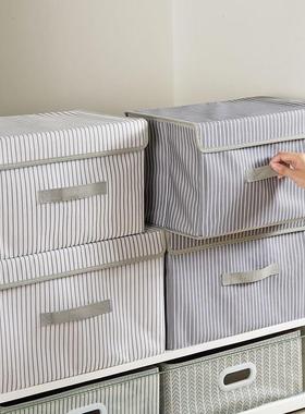 closet storage box fabric box folding clothes quilt packing