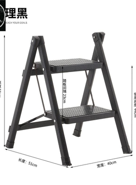 Ladder step stool aluminum alloy step stool home two folding