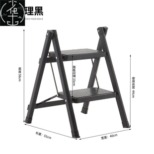 aluminum stool alloy home folding Ladder two step