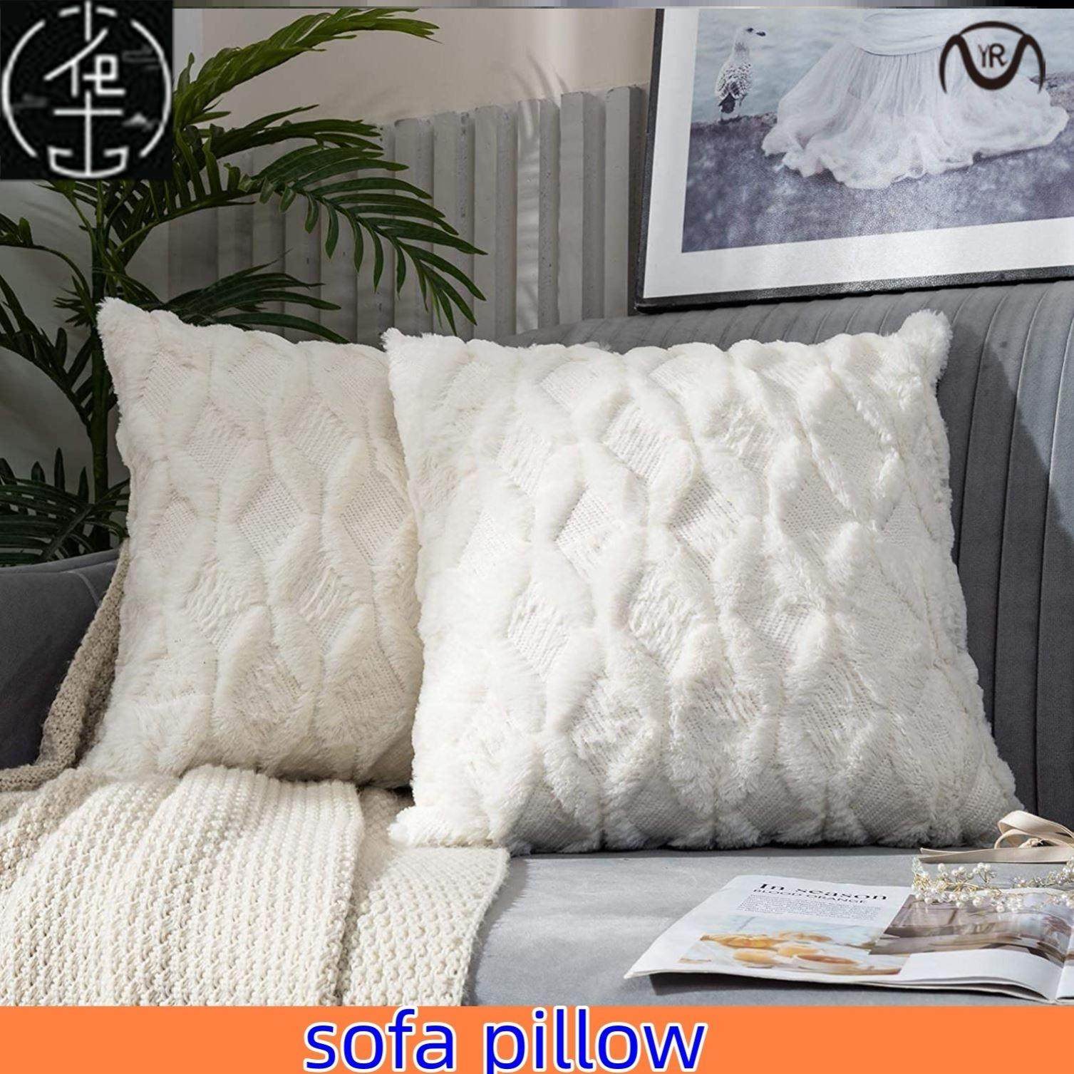 Plush throw pillow sofa cushion Back cushion pillow case抱枕图片