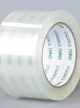 Scotch tape Carton special tape Packing tapes Transparent