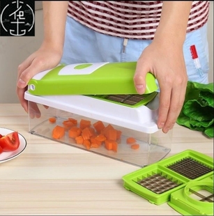vegetable fruit food chopper dicer cutter