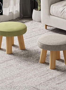 Small Stool Home Sofa Stool Low Stool Lazy Round Footstool
