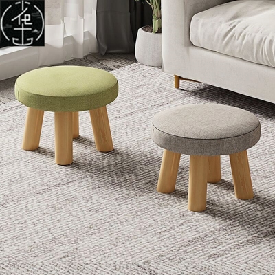 Small Stool Home Sofa Stool Low Stool Lazy Round Footstool