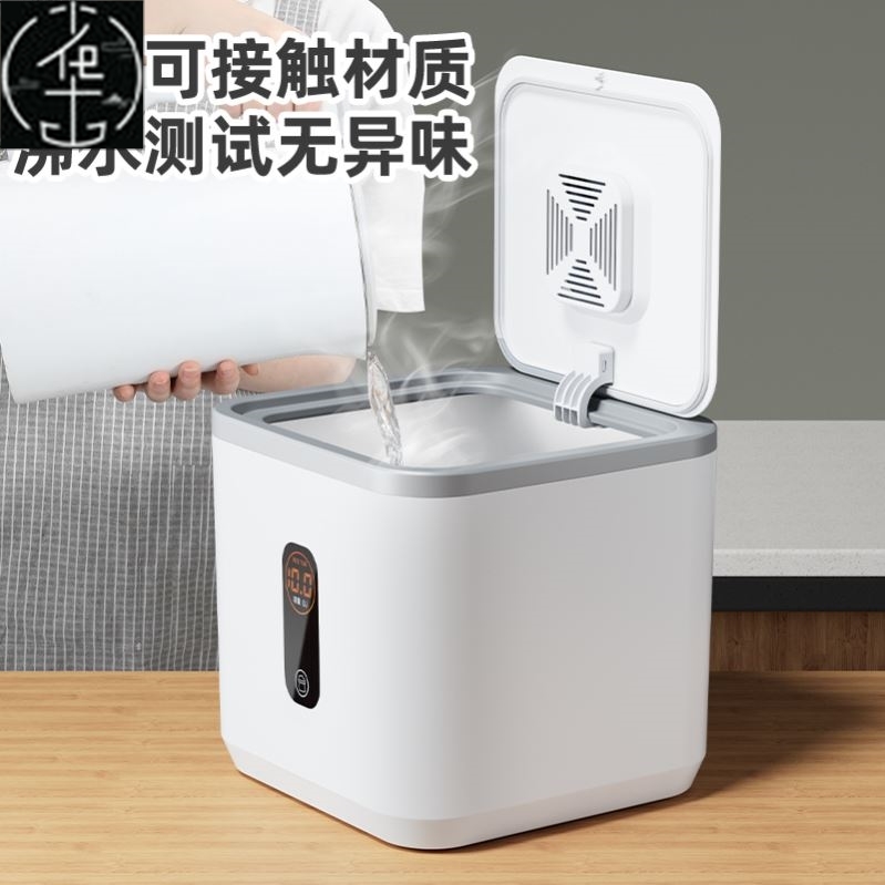 rice storage box beans container cover cereal plastic boxes