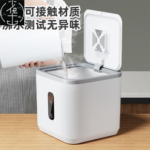 beans container cover rice plastic box cereal boxes storage