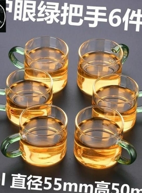 6 tea cups, transparent cups, heat-resistant glass, glass-