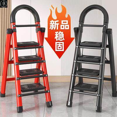 Ladderstepooluminyh折