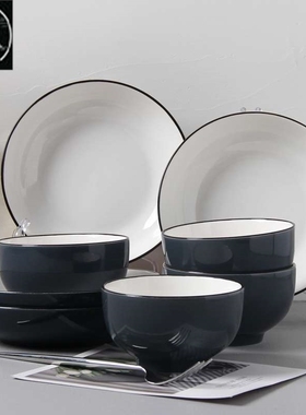18-piece set of bowls and plates set of ceramic bowls and pl