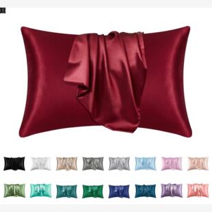 2 Pack Satin silk Pillowcase pillow case pillow cover queen