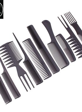 Beauty tools hair comb 10 sets Foreign trade Combs Makeup co