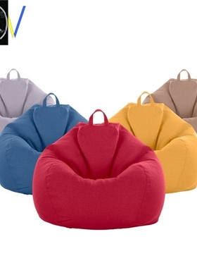 Bean Bag Bags Beanbag Chair Sofa Beanbags 懒人沙发豆袋Seat