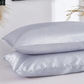 silk Case satin Silky Imitation Pillow Pillowcase Soft cover