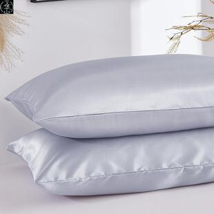 Imitation silk satin Pillowcase Silky Soft Pillow Case cover