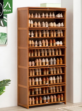 dustproof shoerack cabinet shoe rack shoes rack简易鞋架鞋柜
