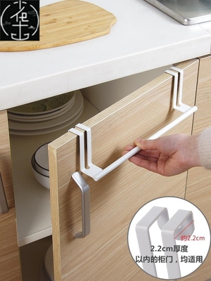 cabinet door towel rack nail-free bathroom  single