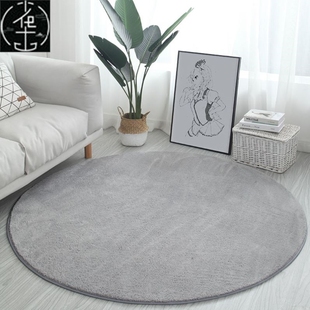 Round Fluffy Area Rug for Bedroom Soft Shaggy Carpet Circle
