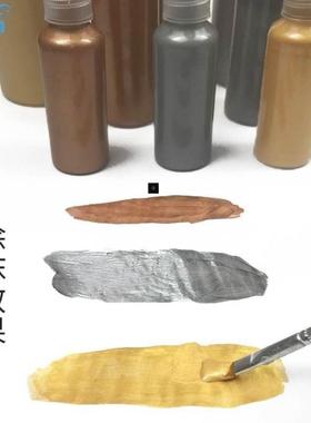500 ml bottle of metallic acrylic paint gold silver bronze