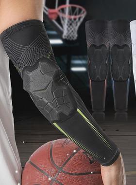 1Pair Adult Knee Pad Bike Cycling Protection Elbow Basketbal