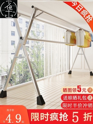 clothes drying rack folding laundry garment dryer hanger