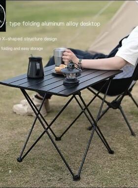 aluminium alloy camping table Portable foldable and chairs