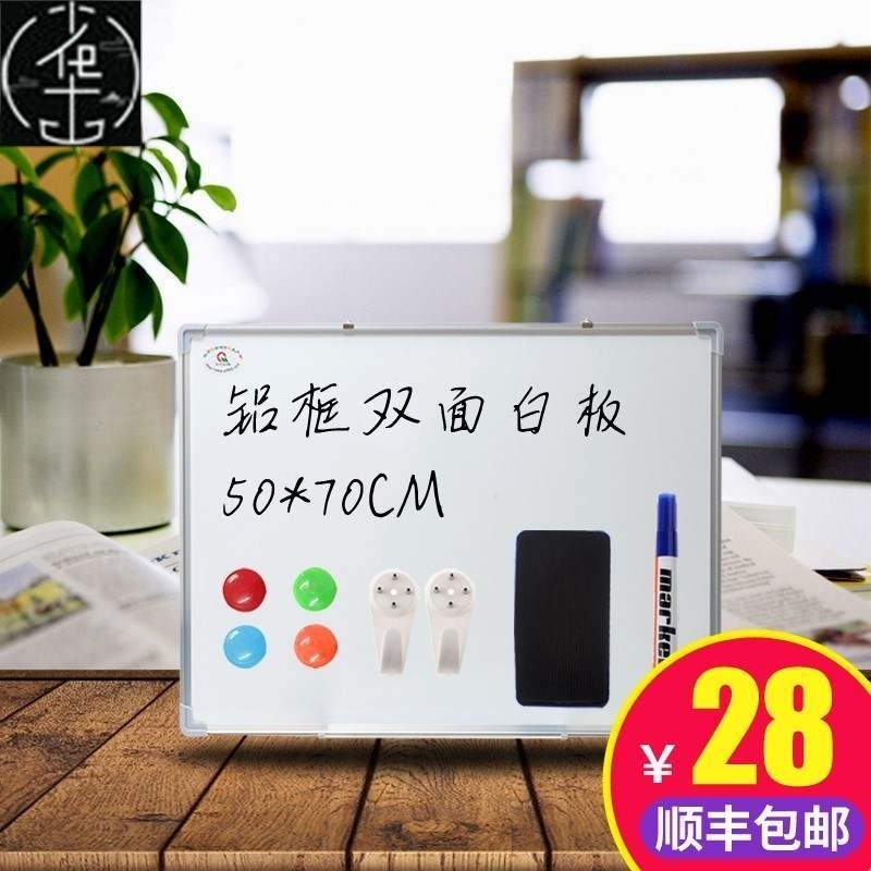 white board hanging magnetic children teaching office small