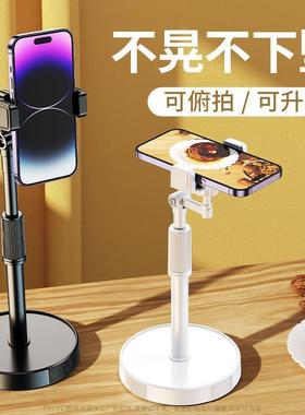Table Cell Desktop Holder Stand Desk for iphone Mobile Phone