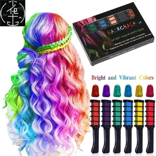 6/10pcs Hair Mascara New Design Crayons for Hair Color Chalk