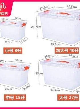 Transparent size plastic storage box with lid handle